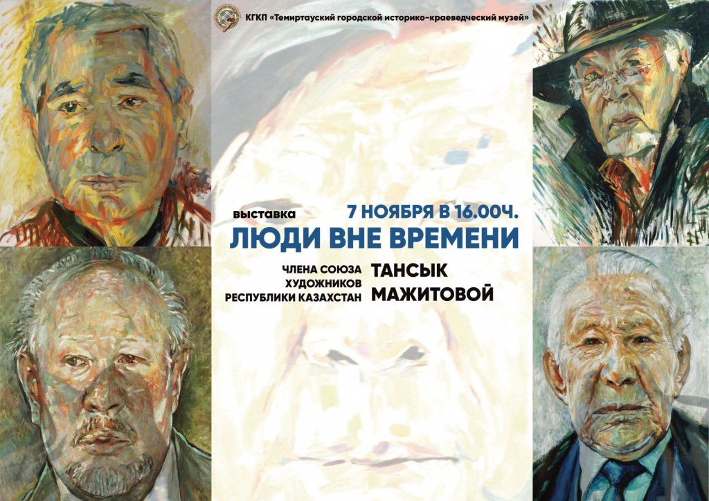 Топ 100 қара порно