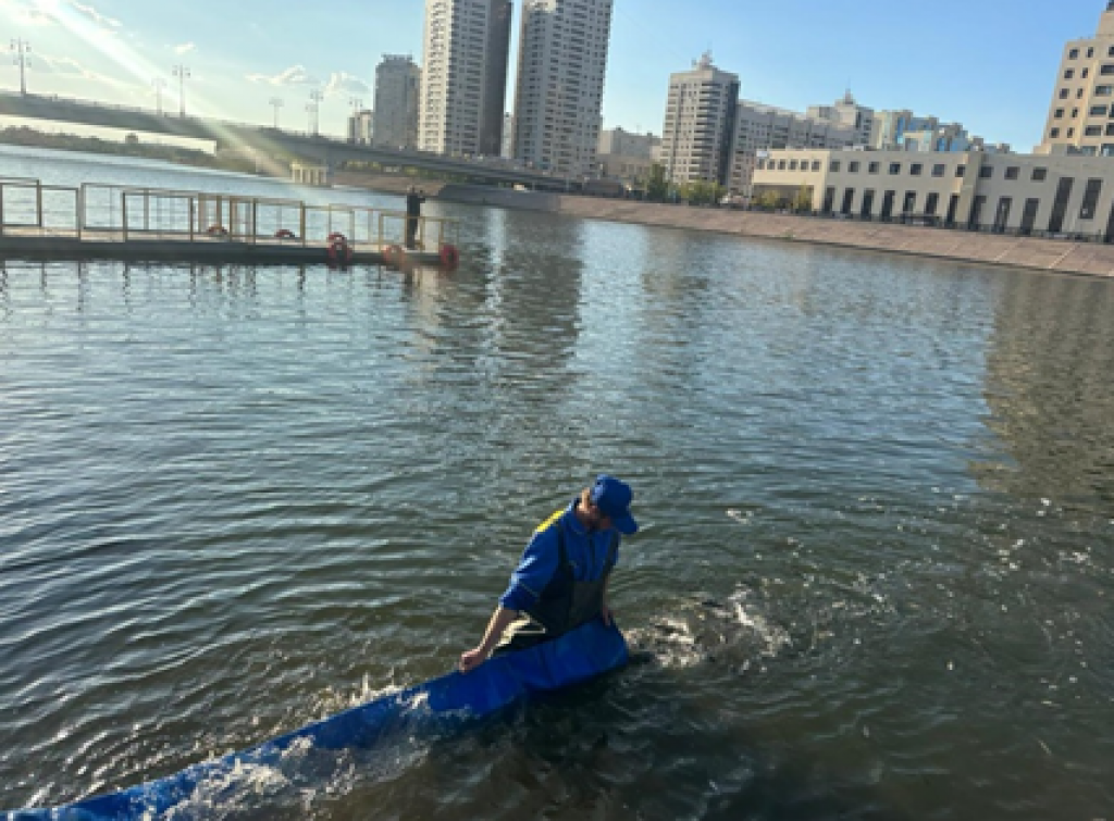 Объявление