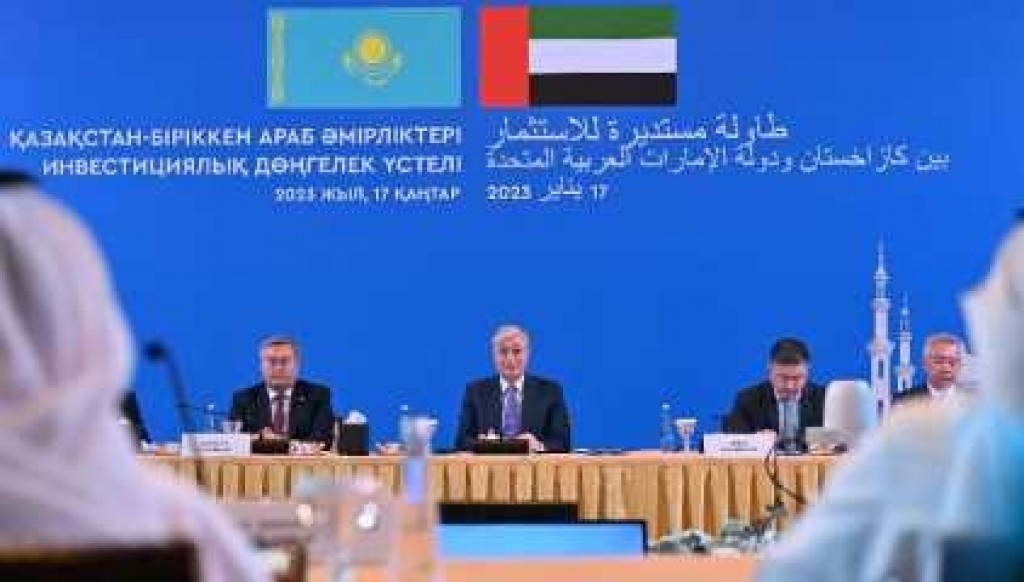 Президент РК принял участие в инвестиционном круглом столе Казахстан – ОАЭ