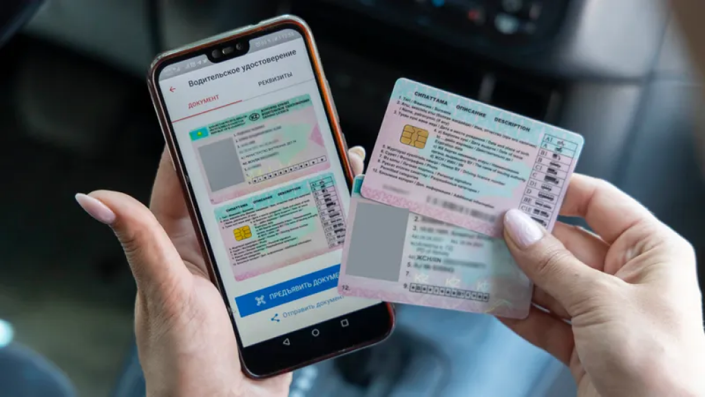 С какого возраста казахстанцы могут получить водительские права