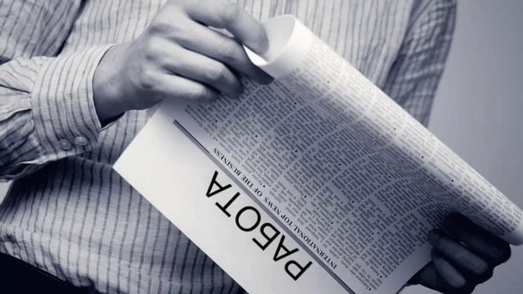 Безработица в Казахстане выше, чем в Кыргызстане и России