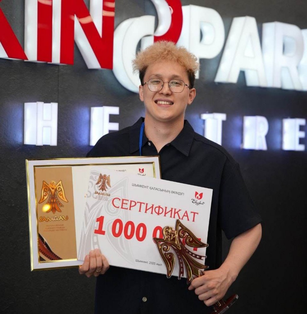 Карагандинец завоевал Гран-при на республиканском кинофестивале