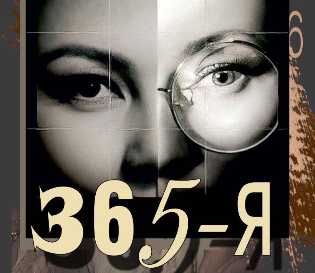 Мелисса Деблинг Шила Стайлспен Рождестволық секс