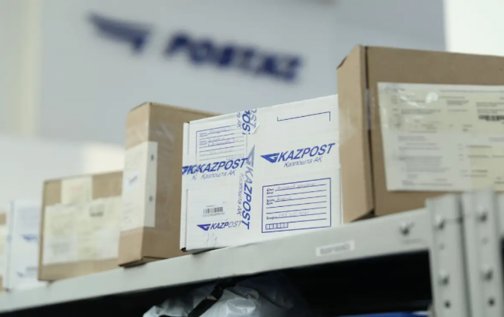 Третьи лица смогут получать посылки «Казпочты»