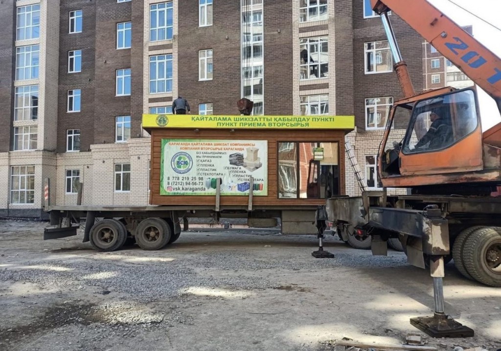 Карагандинская компания по утилизации отходов обратилась к акиму Караганды с просьбой о помощи