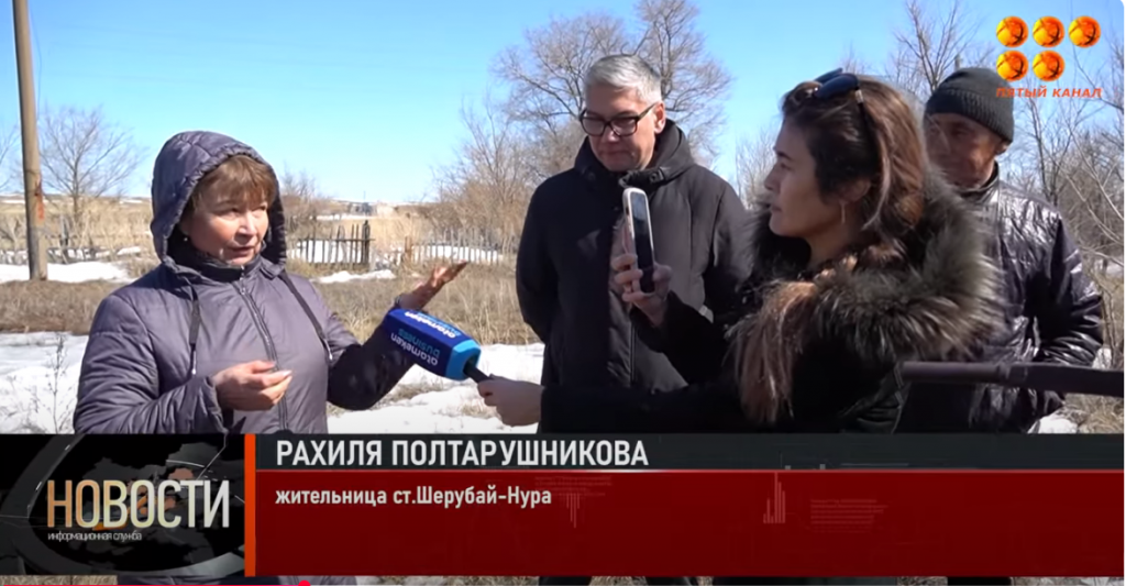 Воду со слизнями вынуждены пить жители станции Шерубай-нура