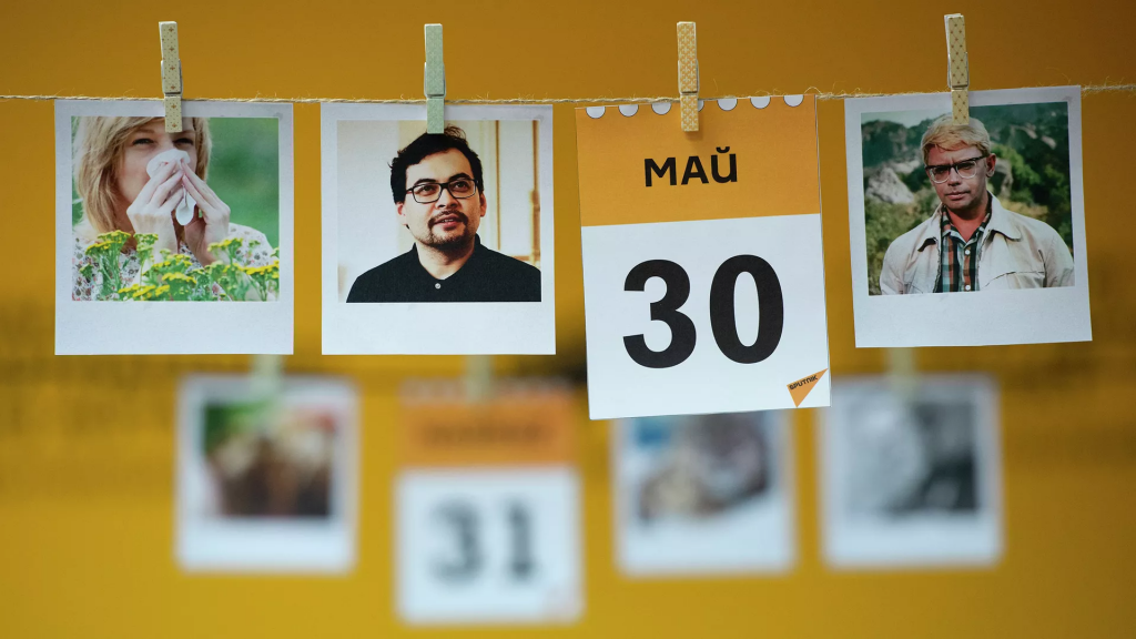 Какой сегодня праздник: 30 мая