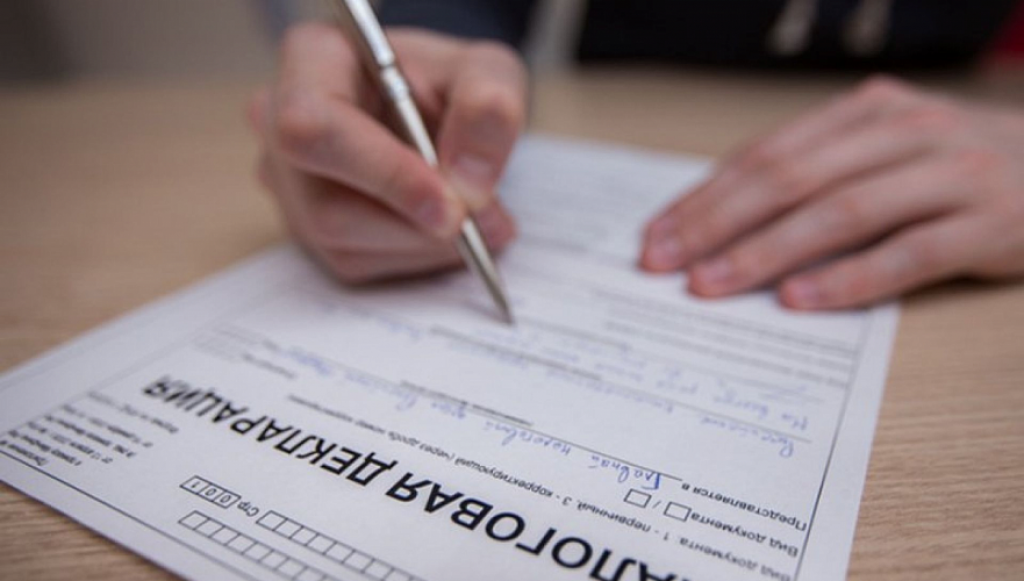 Когда истекает срок подачи декларации самозанятыми и ИП в Казахстане