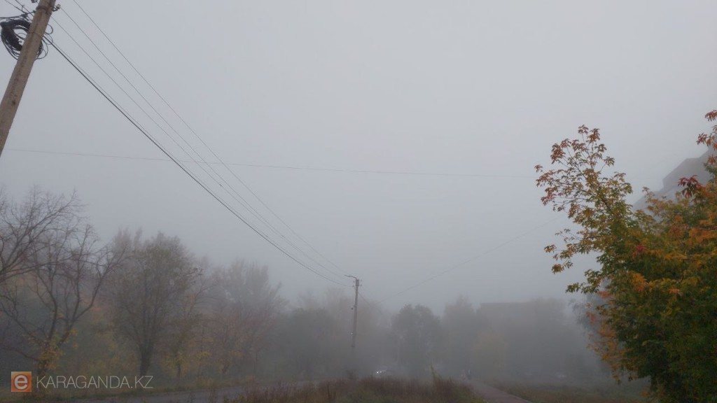 Антициклон Қазақстанға аяз, жел және тұман әкеледі