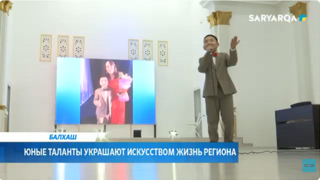 Юные таланты Карагандинской области украшают искусством жизнь региона