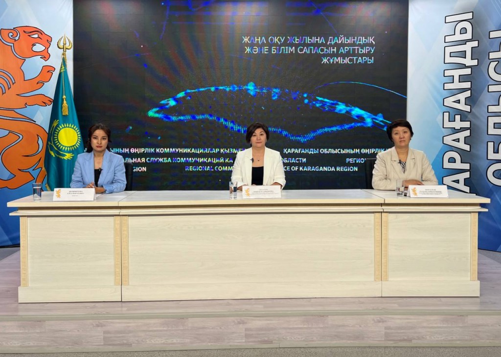 Школьников Карагандинской области полностью обеспечат учебниками