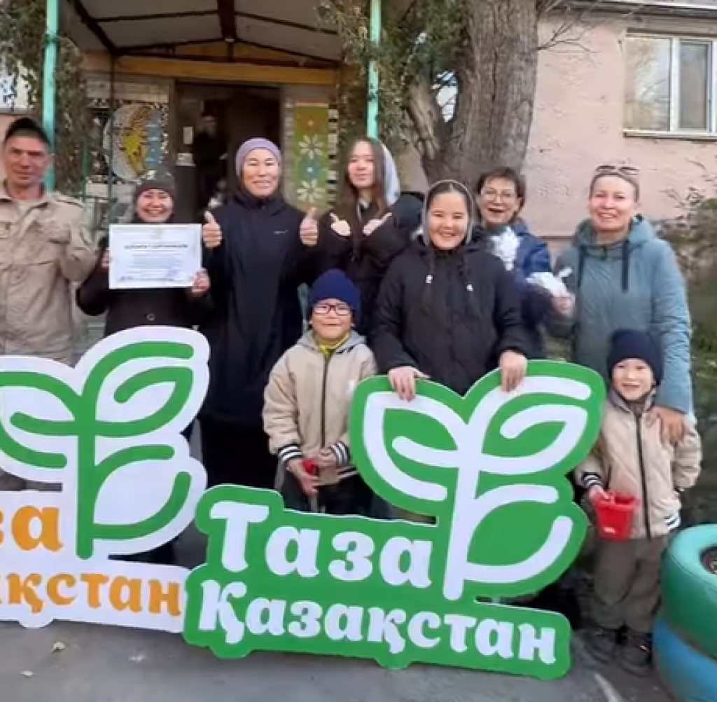 Қарағандыда Қазыбек би атындағы ауданның үздік ауласы таңдалды