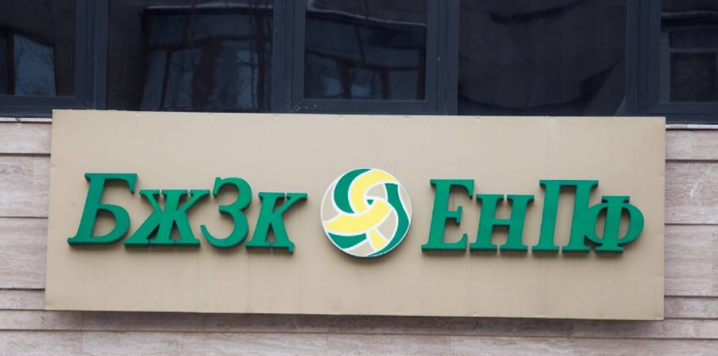 62 398 казахстанцев имеют право снять пенсионные накопления по выслуге лет