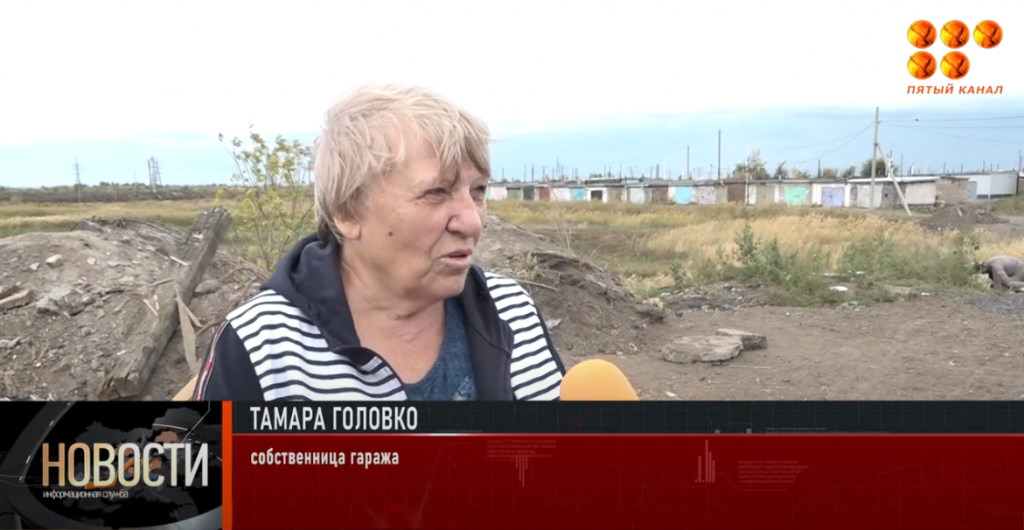 Территория гаражей в одном из микрорайонов Караганды - ареал обитания стаи бездомных собак