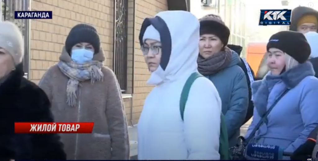 В Караганде дольщики не могут въехать в новый дом из-за претензий чиновников