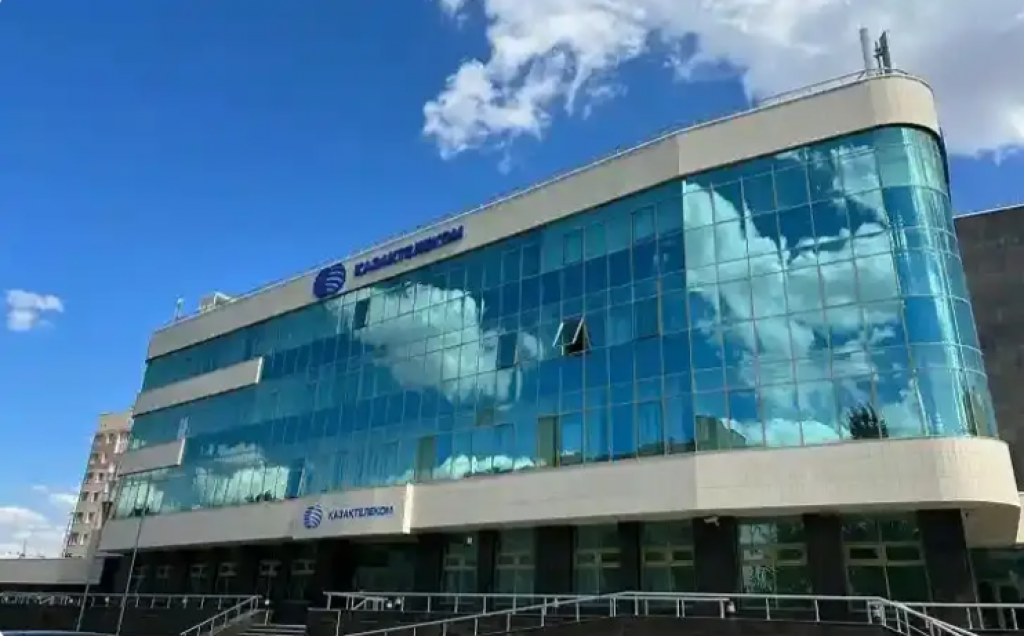 «Казахтелеком» определен оператором национальной системы видеомониторинга
