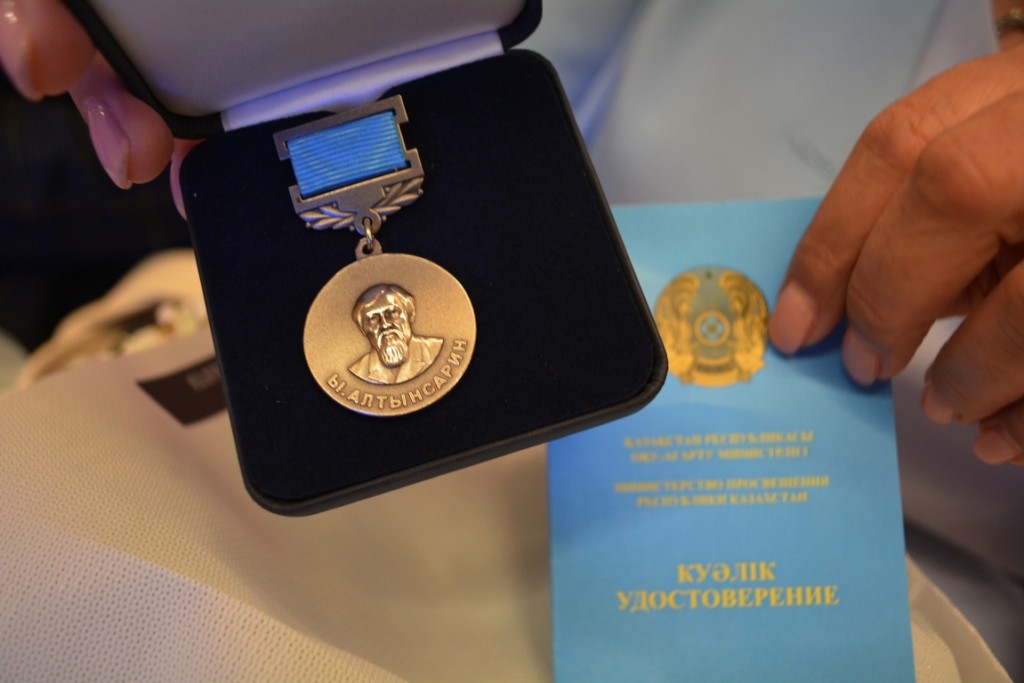 Орыс құл қожайынымен