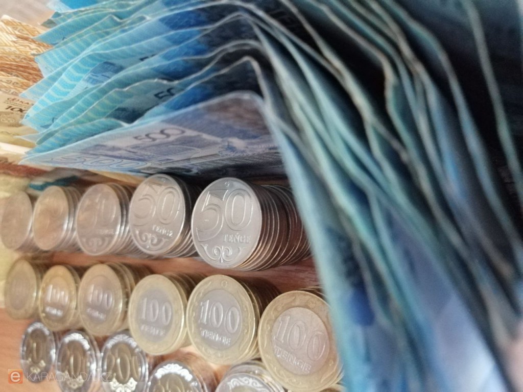 Қазақстан Үкіметінде жалақыны көтеру жөнінде шаралар қабылдау туралы шешім қабылданды