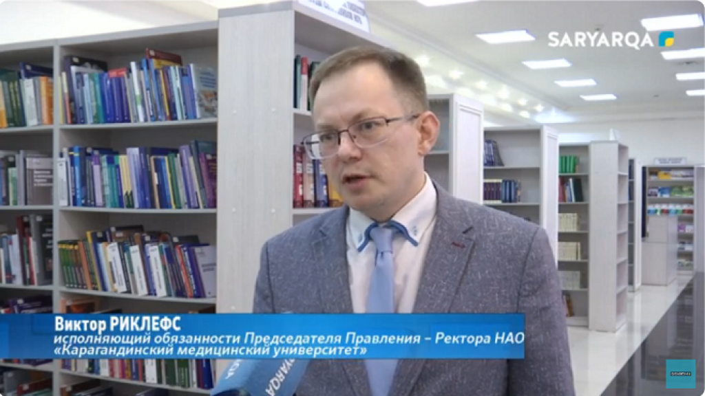 Вопрос с лицензией Карагандинского медицинского колледжа решен