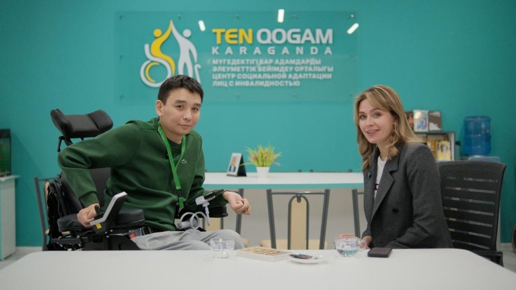 Карагандинцев научат этичному общению с людьми с инвалидностью