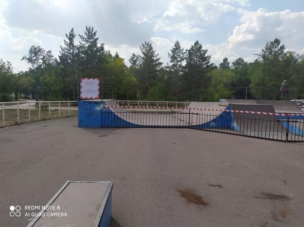 Аким Караганды поручил отремонтировать скейт-площадку в Центральном парке и построить еще одну