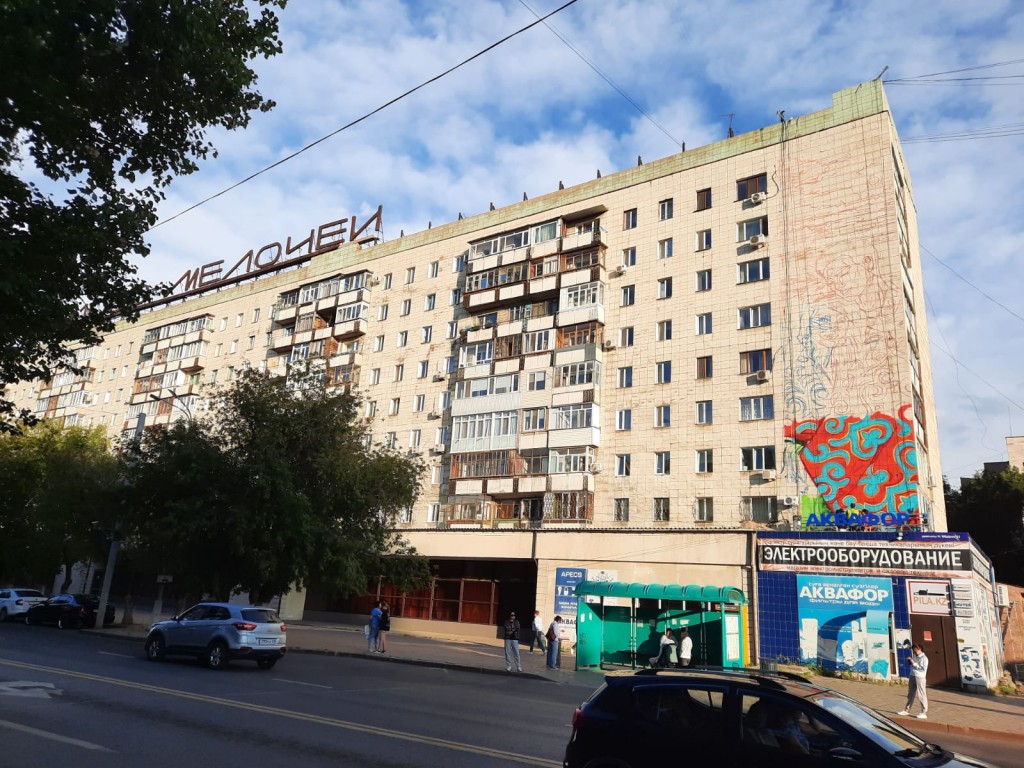 Новый мурал в Караганде расположится на здании магазина «1000 мелочей»