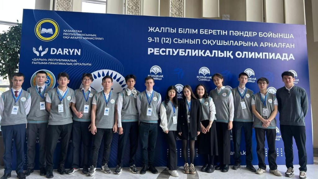 Карагандинские школьники завоевали ещё десять медалей на республиканской предметной олимпиаде