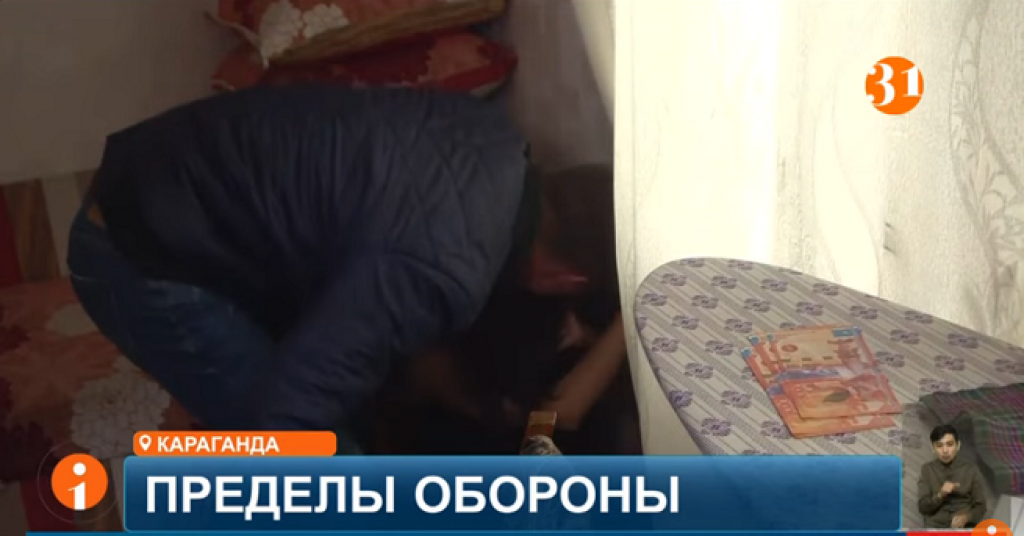 Самооборона с трагическим исходом: девушка в Караганде убила сожителя