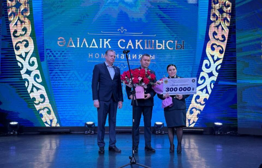 Участковый инспектор из Караганды стала лауреатом республиканского конкурса