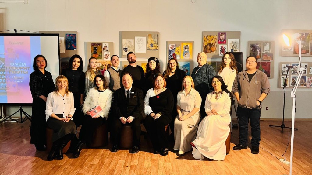 Қарағанды ақындар Одағы өзінің алғашқы жинағын таныстырды