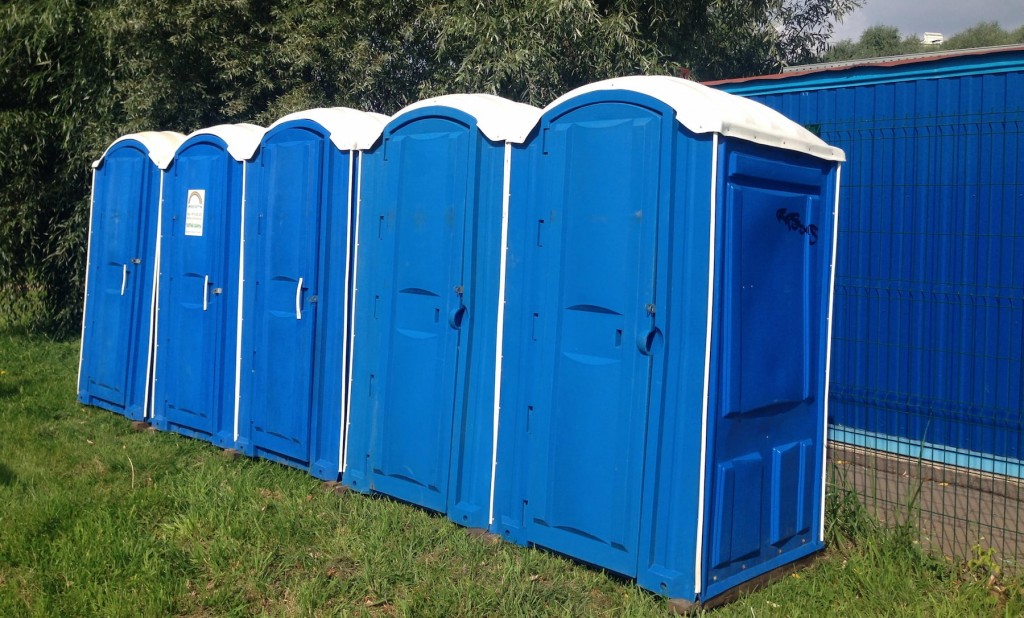 В Караганде на праздники установят биотуалеты возле экомузея