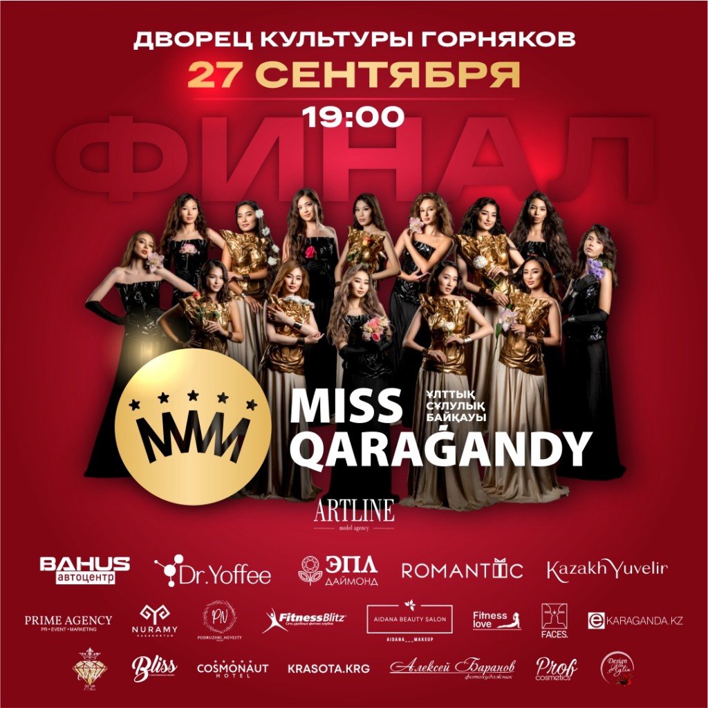 Эротикалық секс фильм