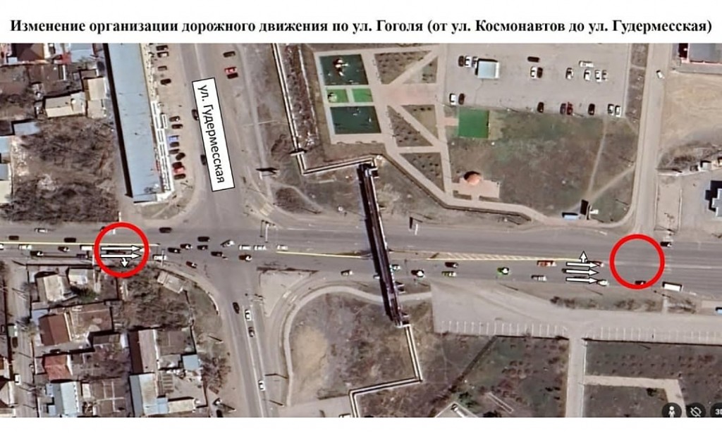 В Караганде изменится схема движения на некоторых главных улицах: что нужно знать водителям?