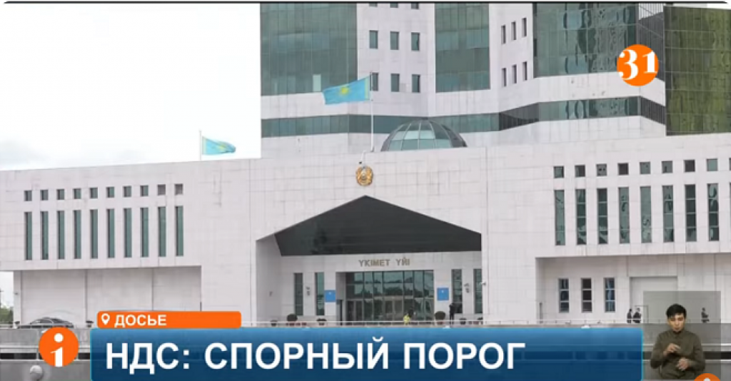 Насколько могут подорожать лекарства, если правительство не изменит свою позицию?