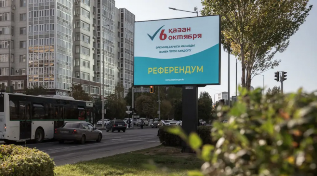 Референдум: МВД обратилось к казахстанцам