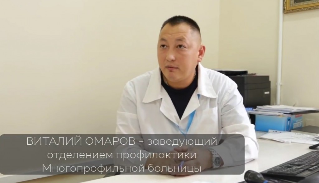 Большое количество предраковых состояний выявлено у жителей Балхаша благодаря скринингам