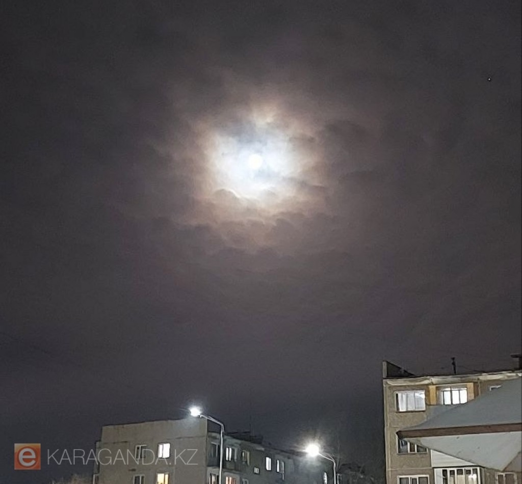 Крупнейшее суперлуние года 5 ноября: как повлияет на людей и чего лучше не делать