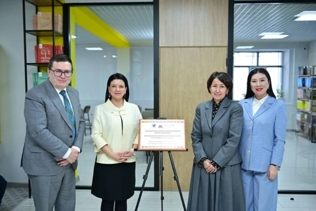 Қазақстанда алғаш рет зерттеу құзыреттілігін дамытудың халықаралық орталығы ашылды