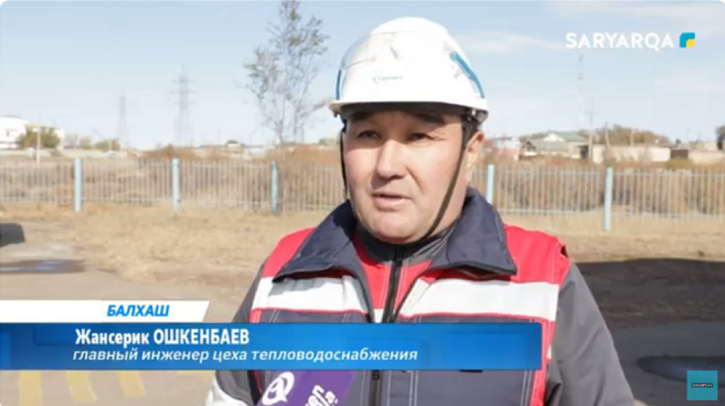 Модернизация канализации проходит в Балхаше