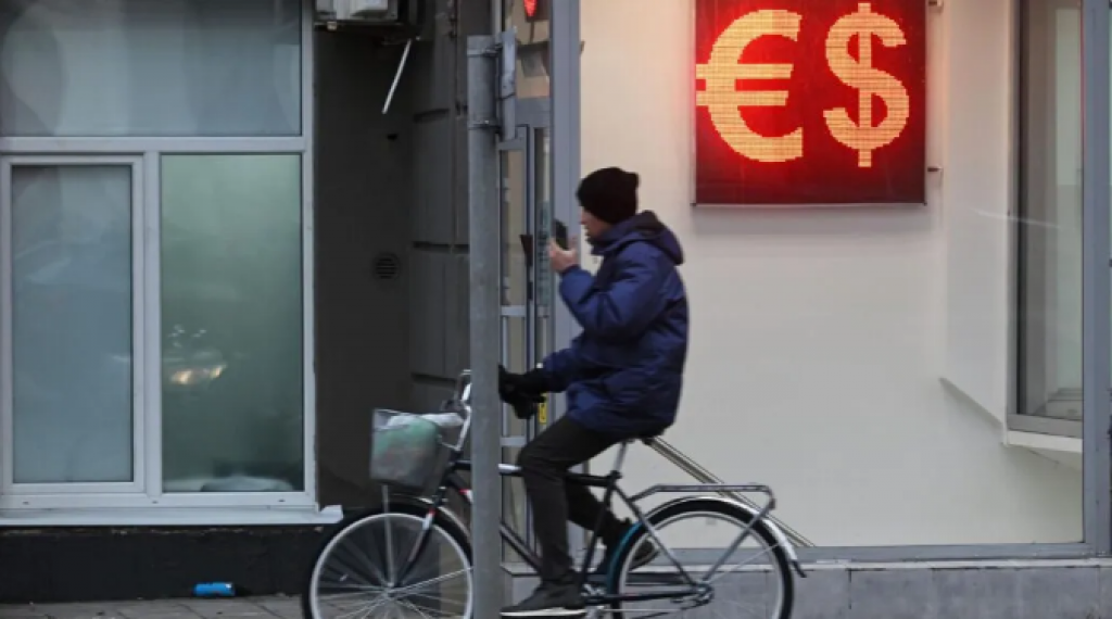 Нацбанк Казахстана планирует установит границы разницы между покупкой и продажей валюты