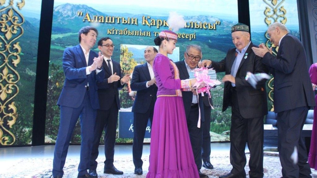 Қарағанды облысында Қарқаралы петициясының 120 жылдығына арналған жинақ таныстырылды