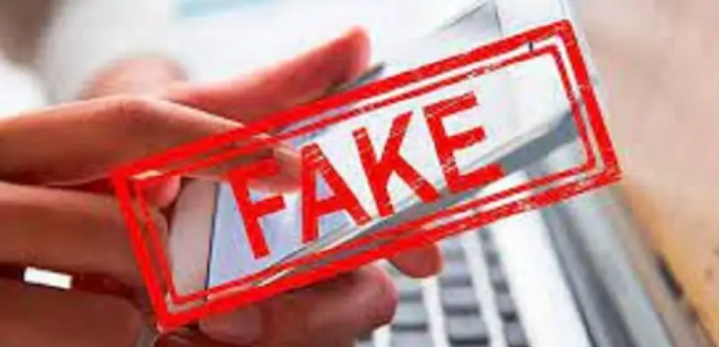 Госпособие казахстанцам от 25 лет и старше — фейк