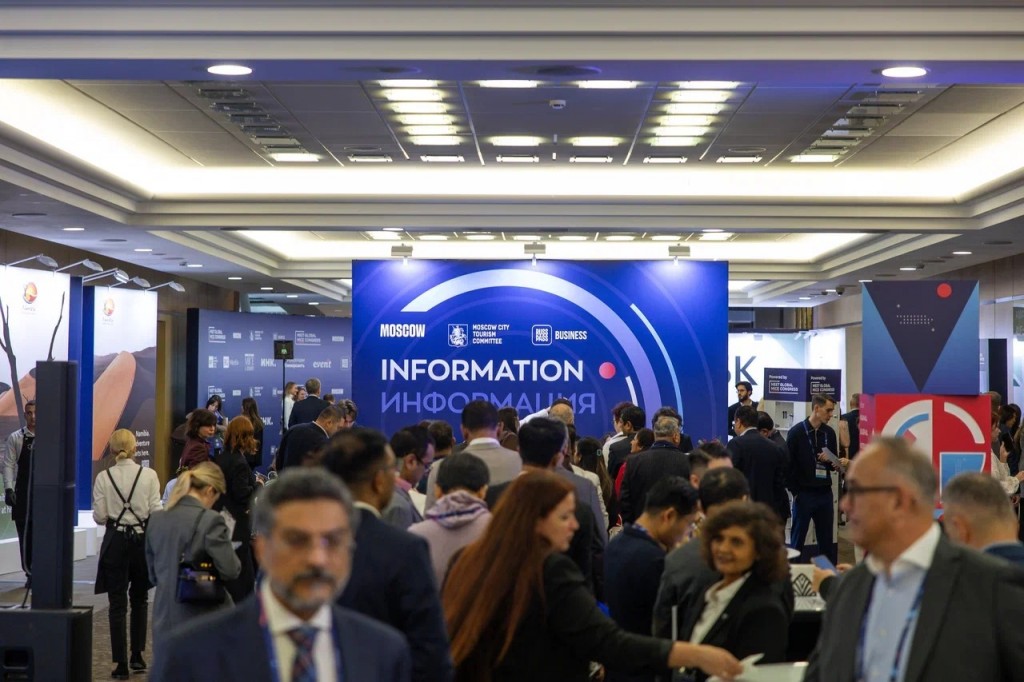 37 елдің сарапшылары Мәскеудегі Meet Global MICE Congress-ке барды