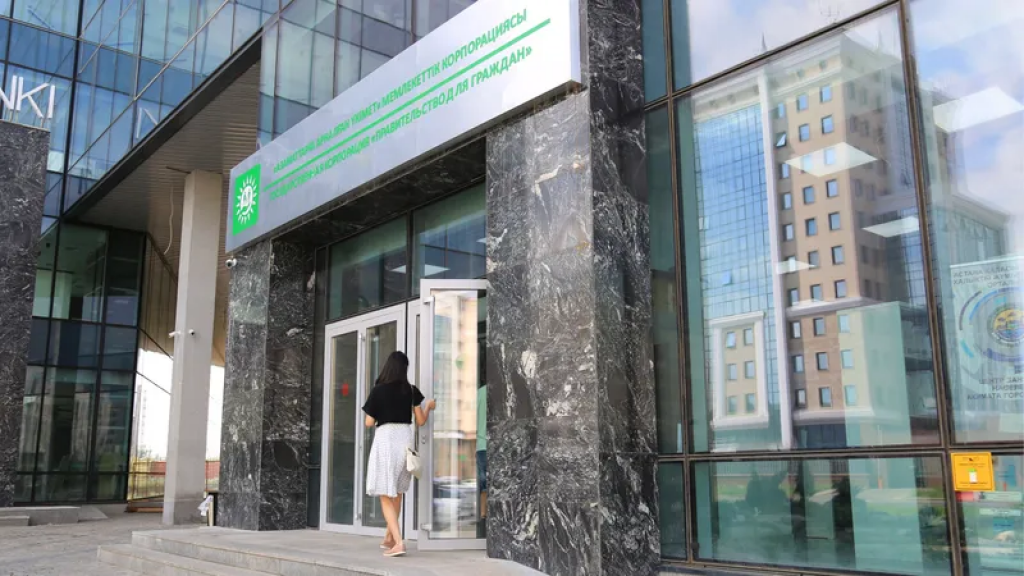 Как будут работать ЦОНы и спецЦОНы на Наурыз