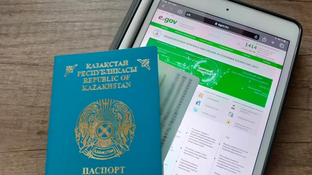 В Казахстане изменили требования к знанию госязыка при приеме в гражданство