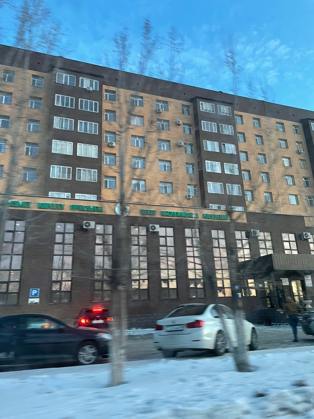 В Караганде ЦОН на проспекте Шахтеров по-прежнему работает