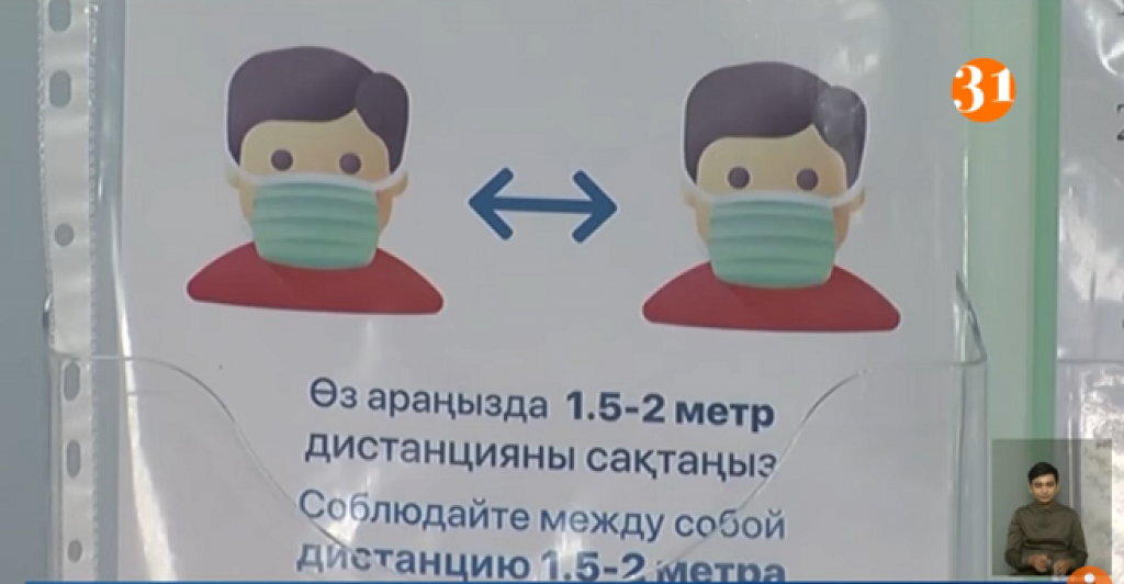 Казахстанские врачи фиксируют необычную и тяжёлую форму постковидного синдрома