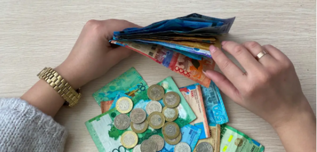 Назван размер средней пенсии в Казахстане