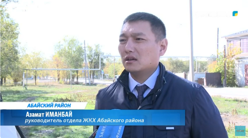 Члены областного общественного совета посетили Абайский район