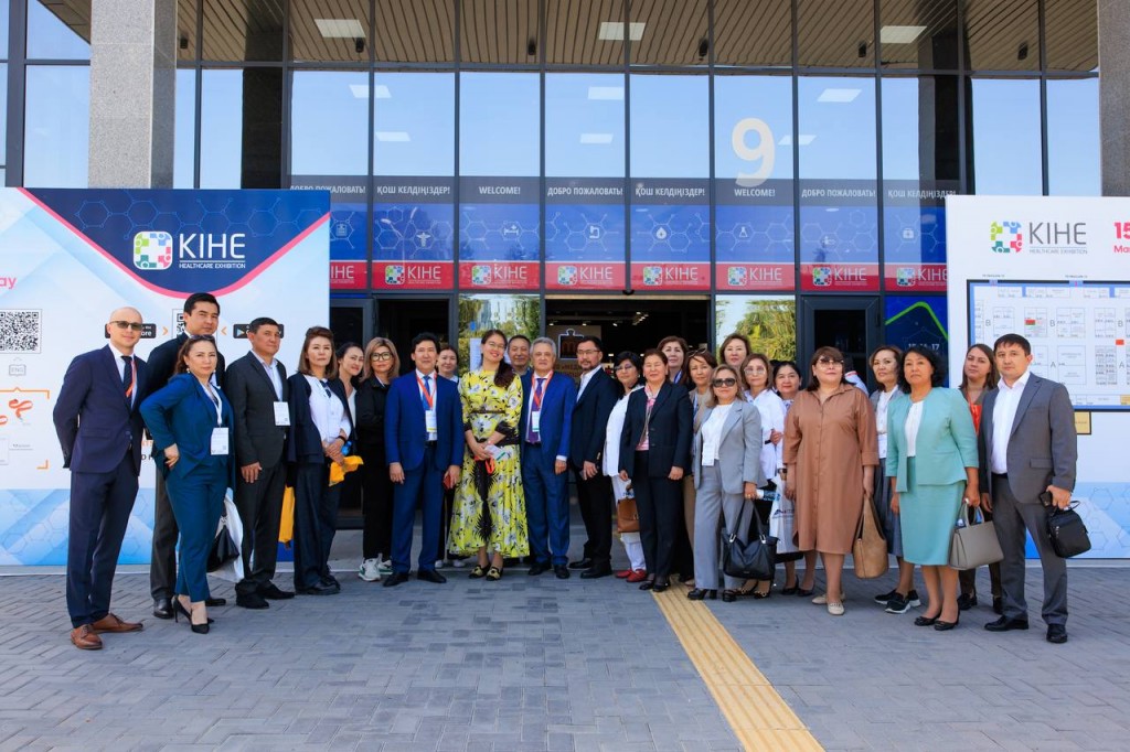 Передовые решения в области здравоохранения из 19 стран мира представили на KIHE 2024